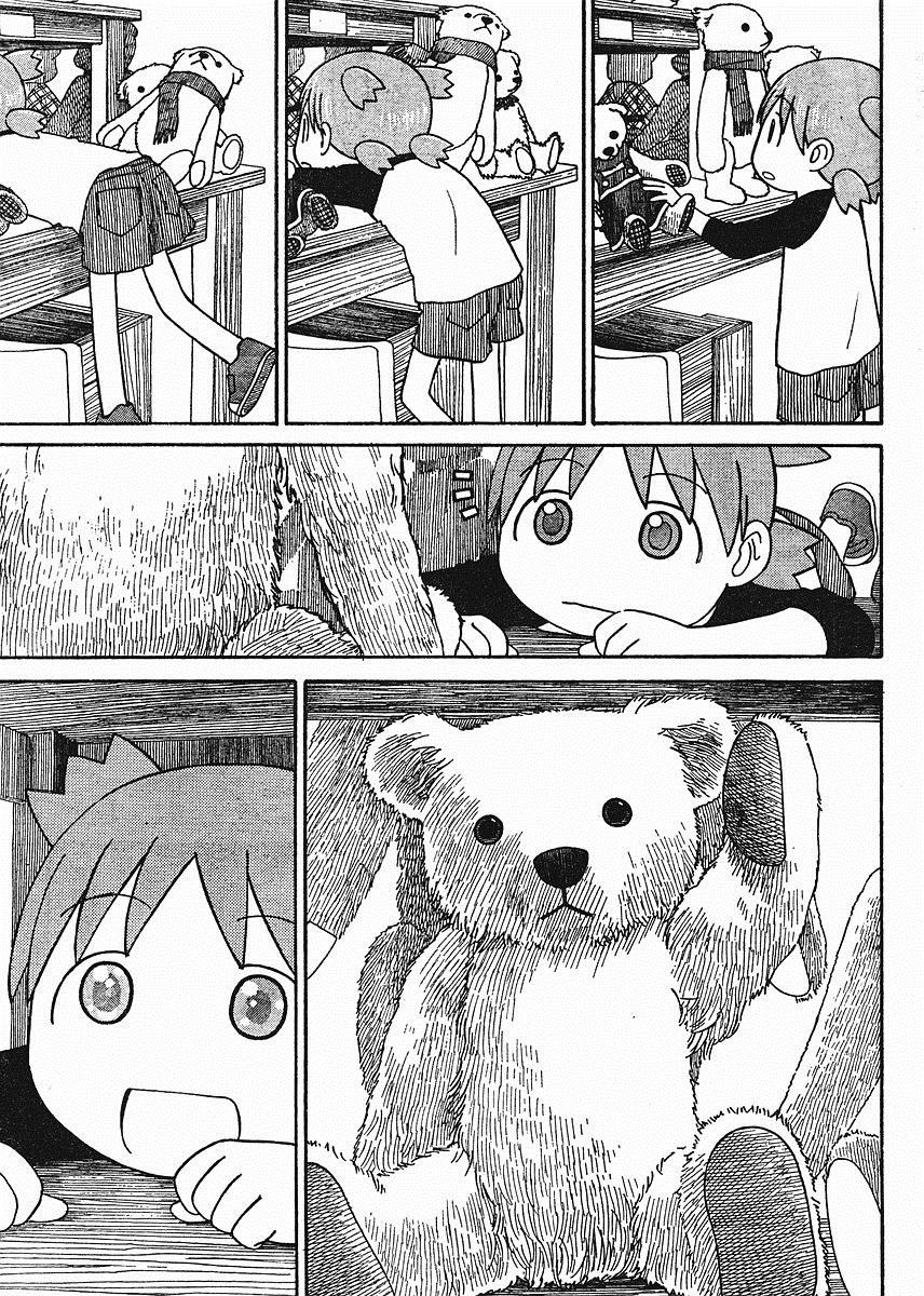 yotsubato/22