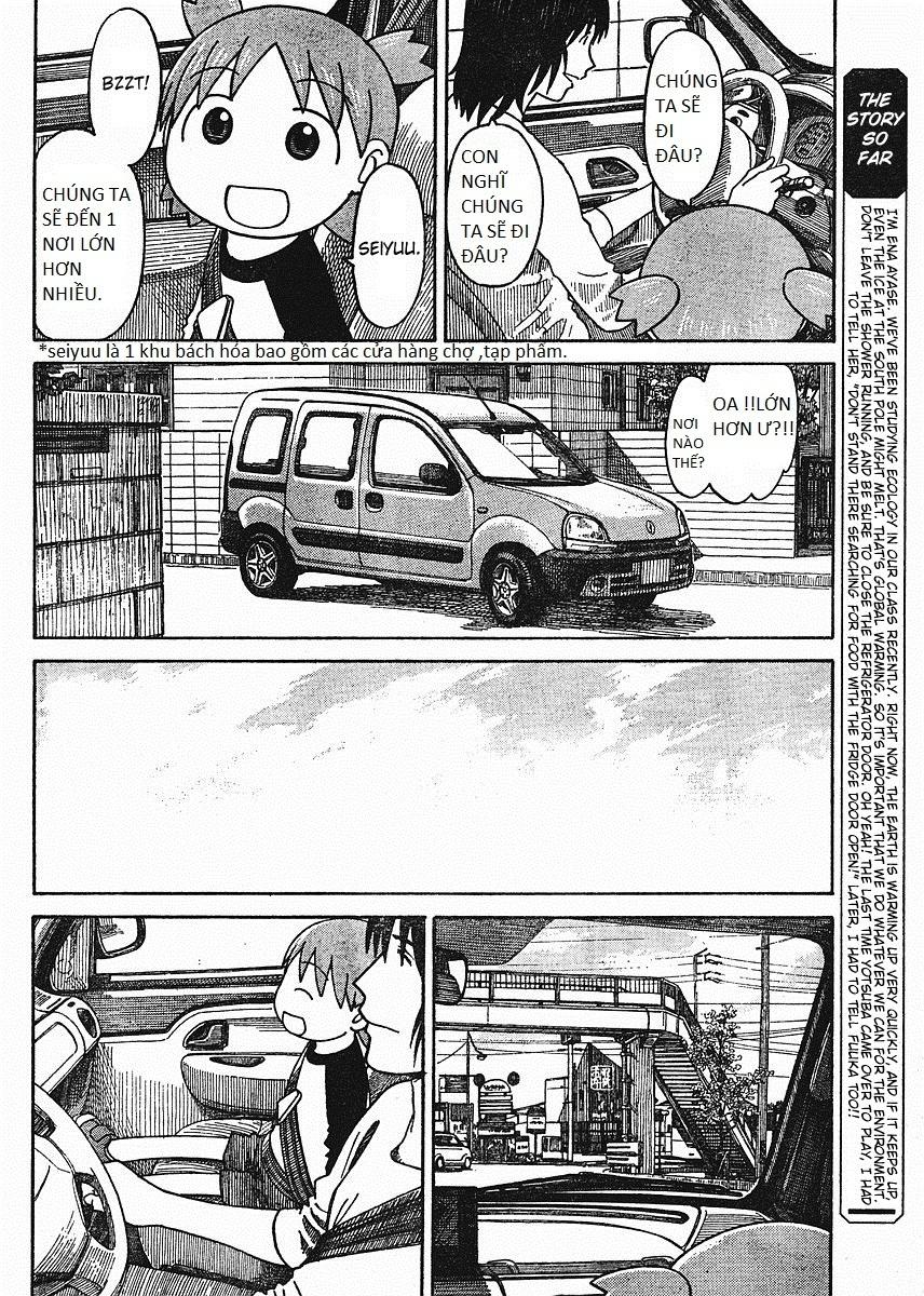 yotsubato/5