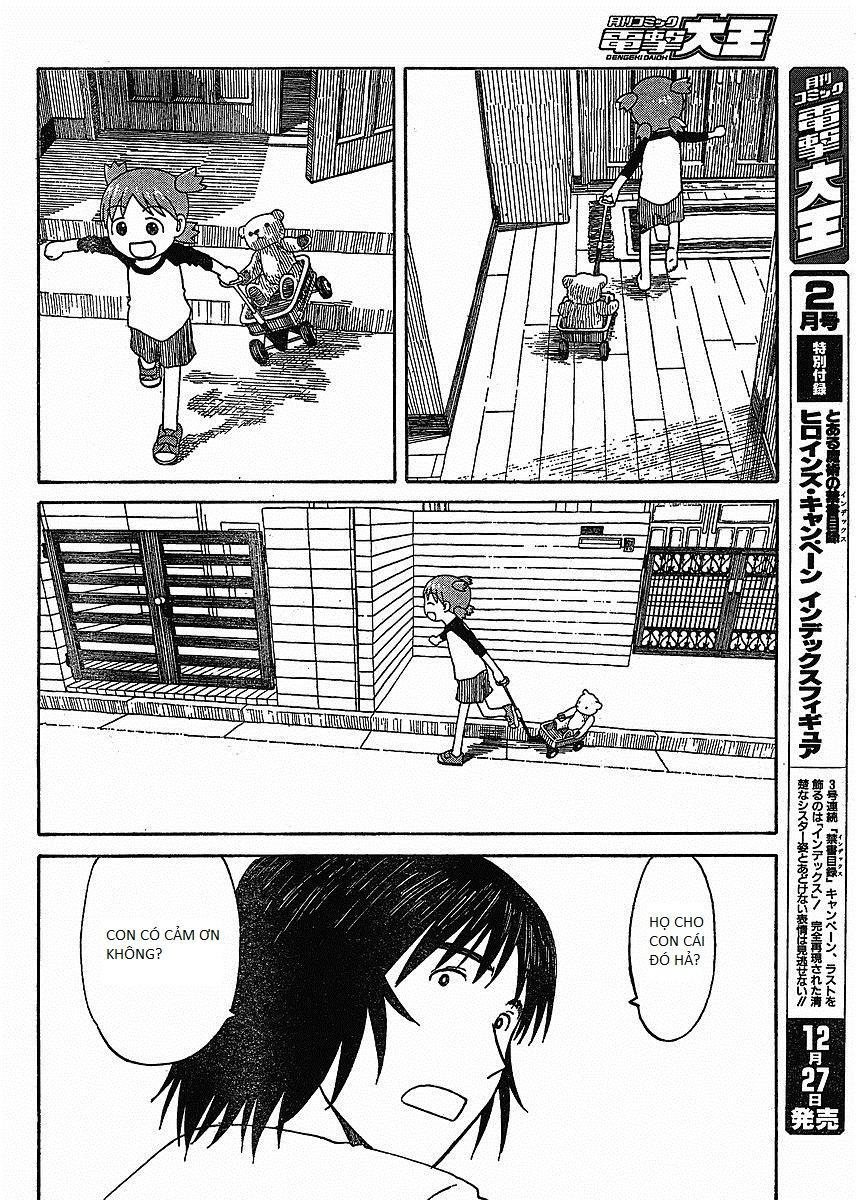 yotsubato/13