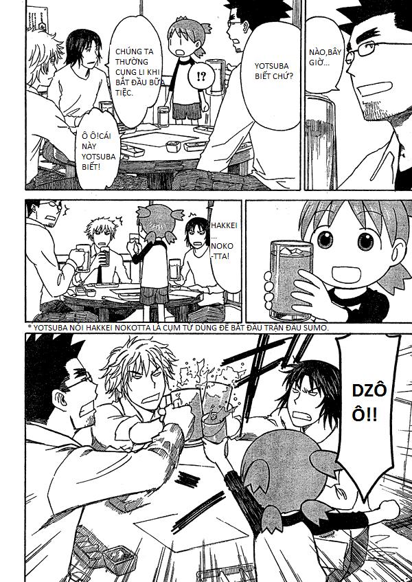 yotsubato/15