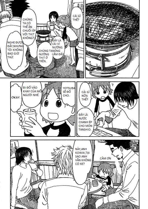 yotsubato/16