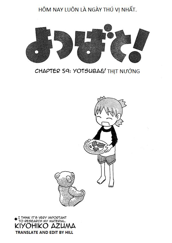 yotsubato/4