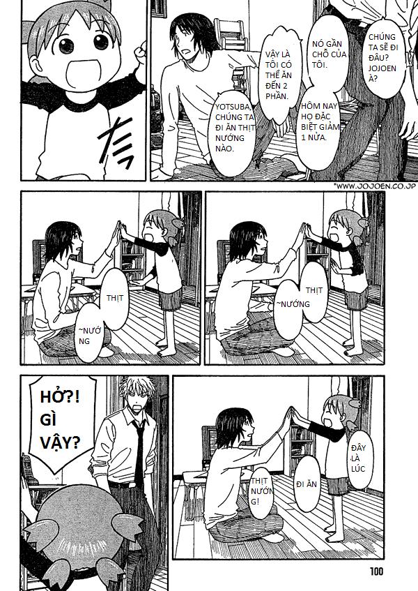 yotsubato/9