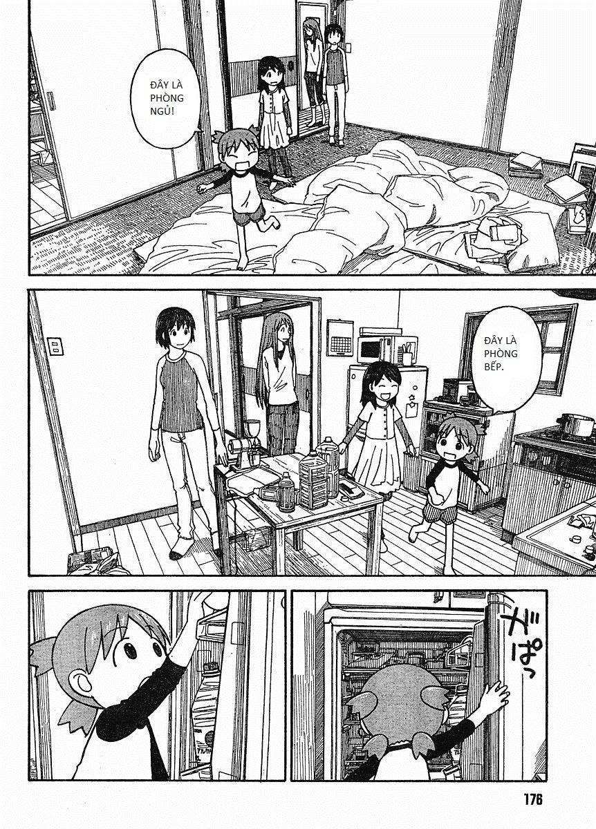 yotsubato/17