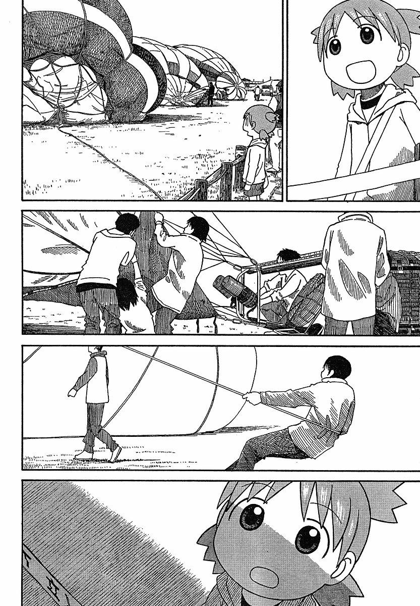 yotsubato/25