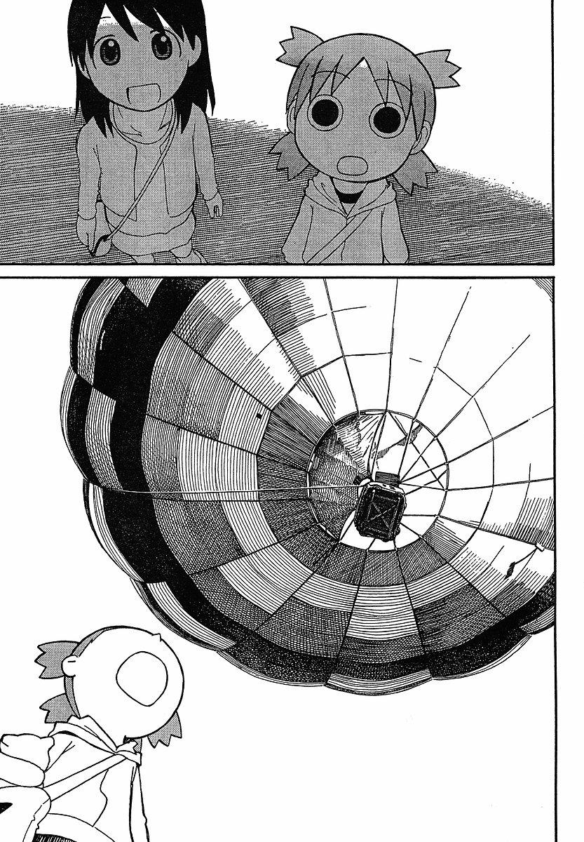 yotsubato/30