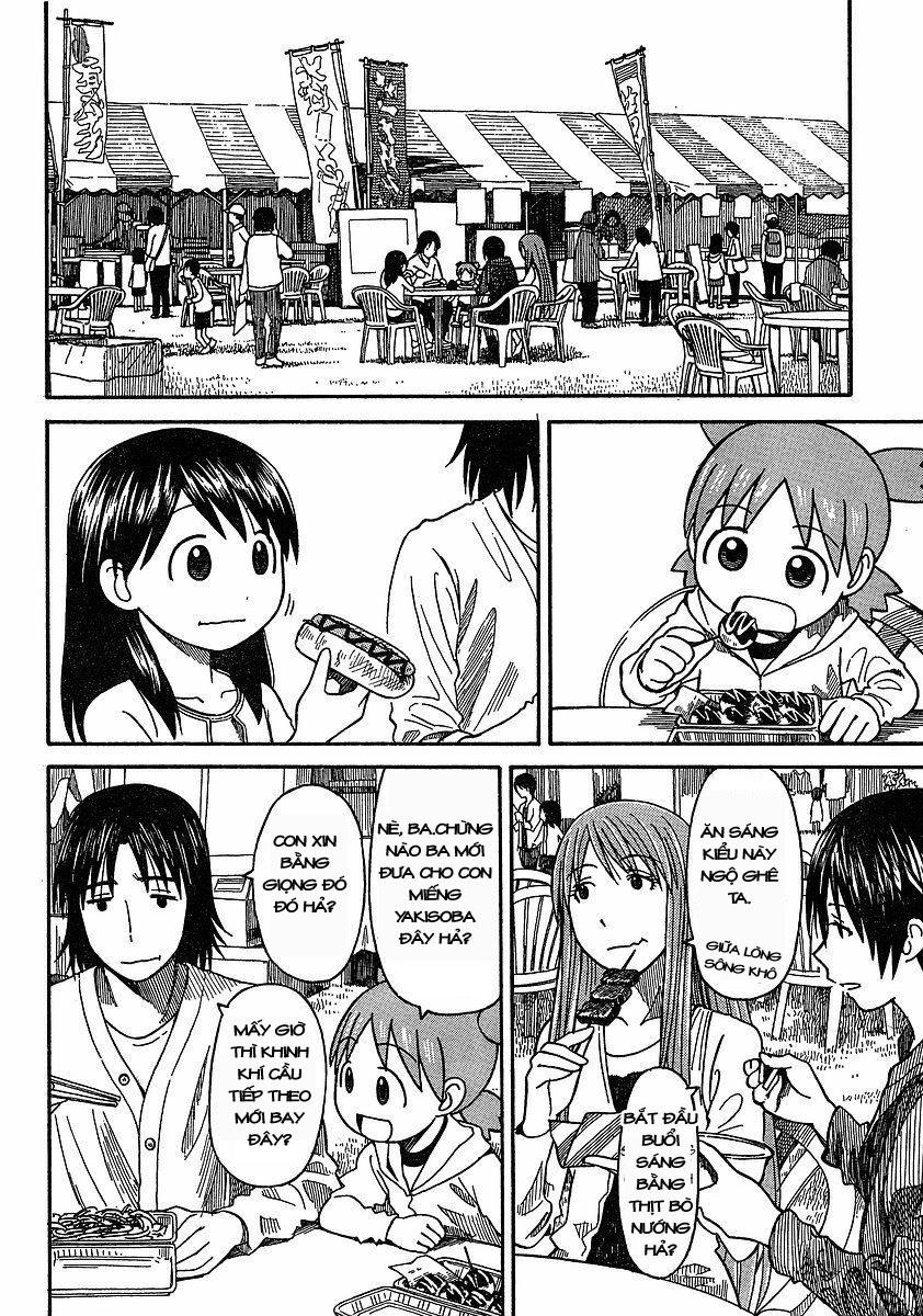 yotsubato/1