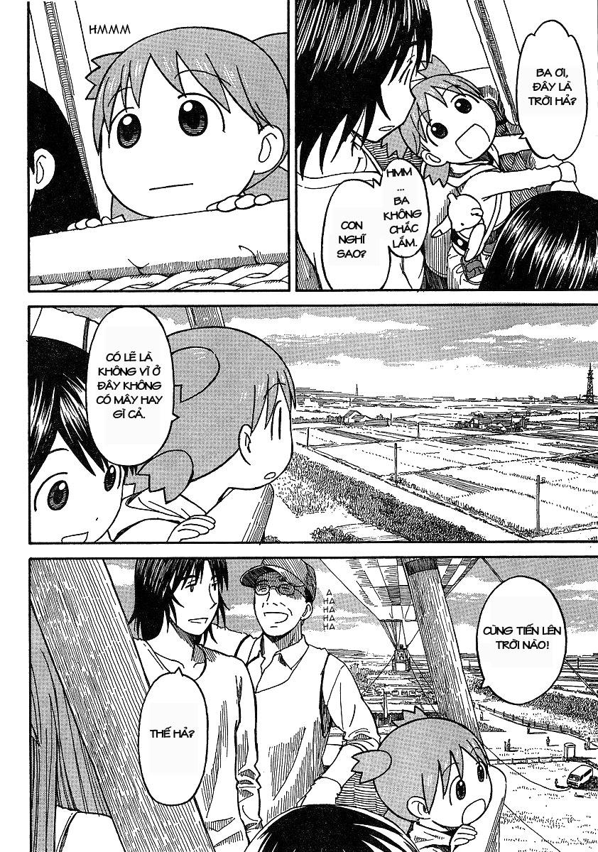 yotsubato/11