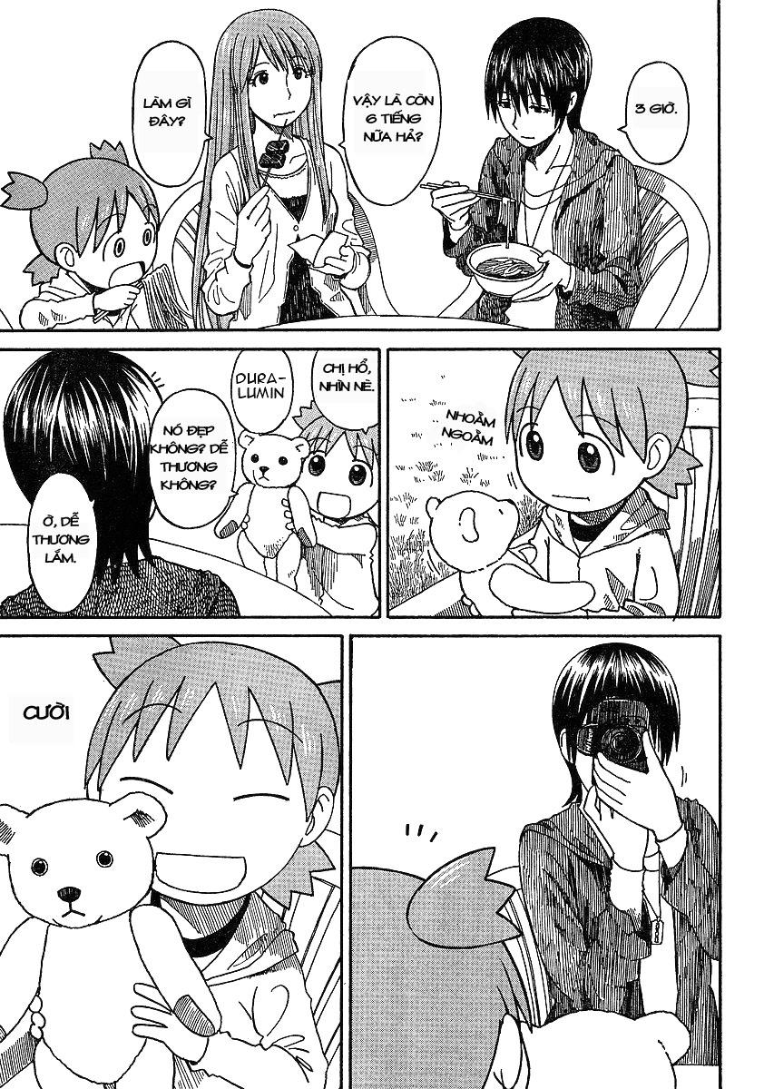 yotsubato/2