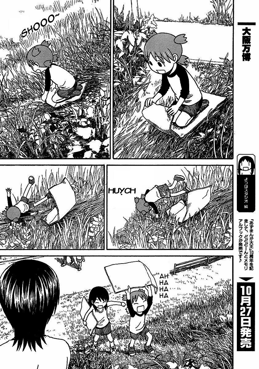 yotsubato/31