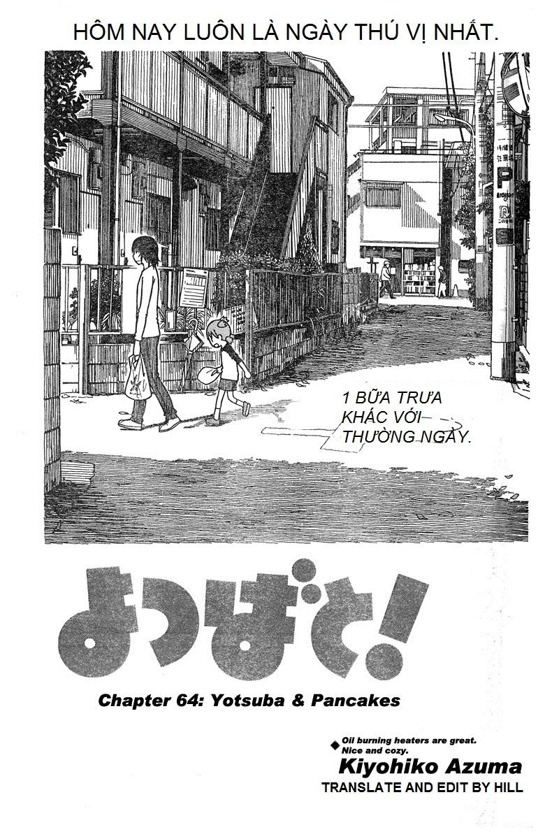 yotsubato/2