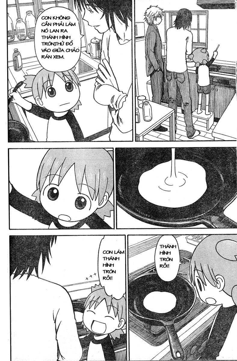 yotsubato/23