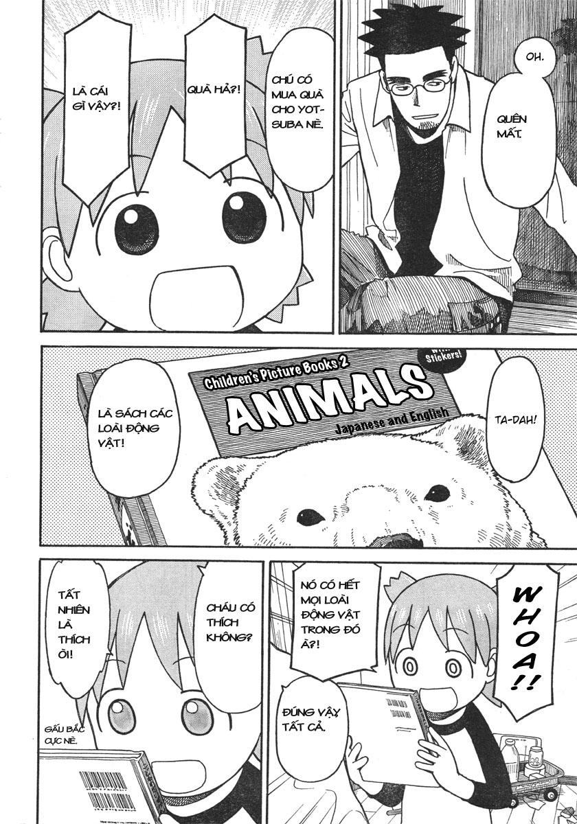 yotsubato/11