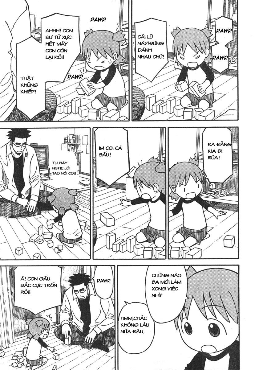 yotsubato/16