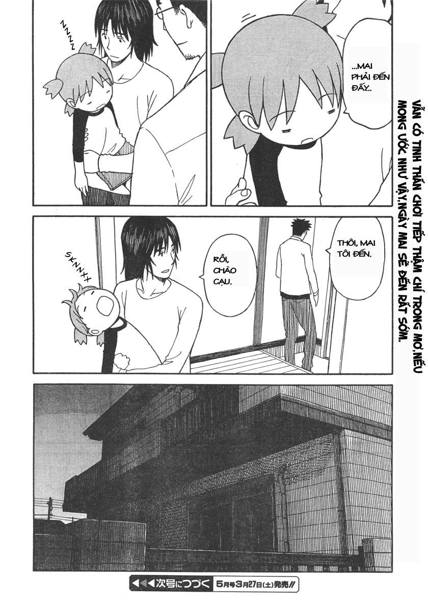 yotsubato/23