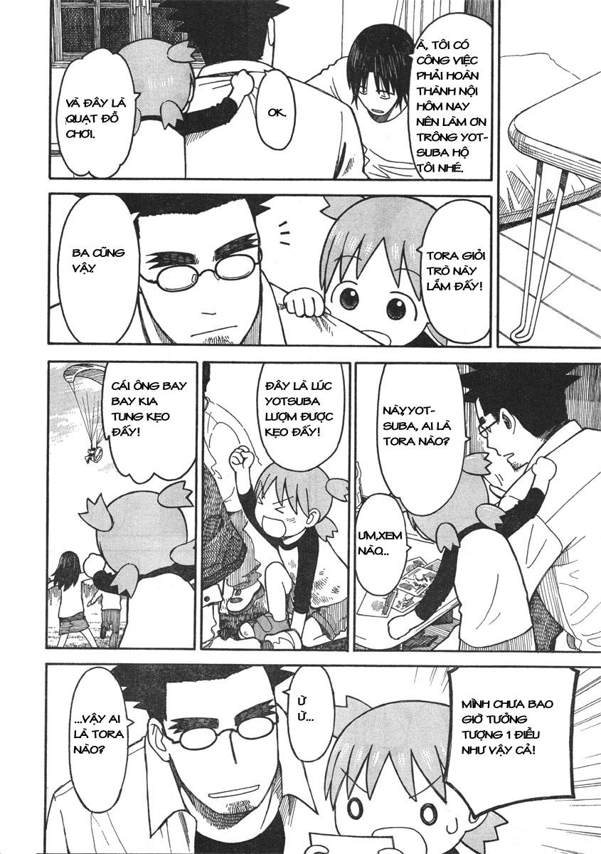 yotsubato/7