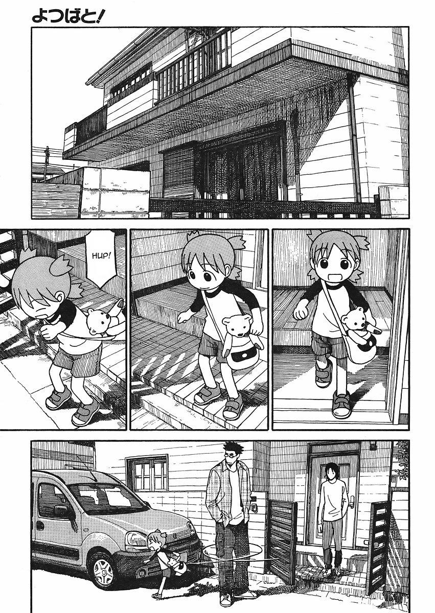 yotsubato/2