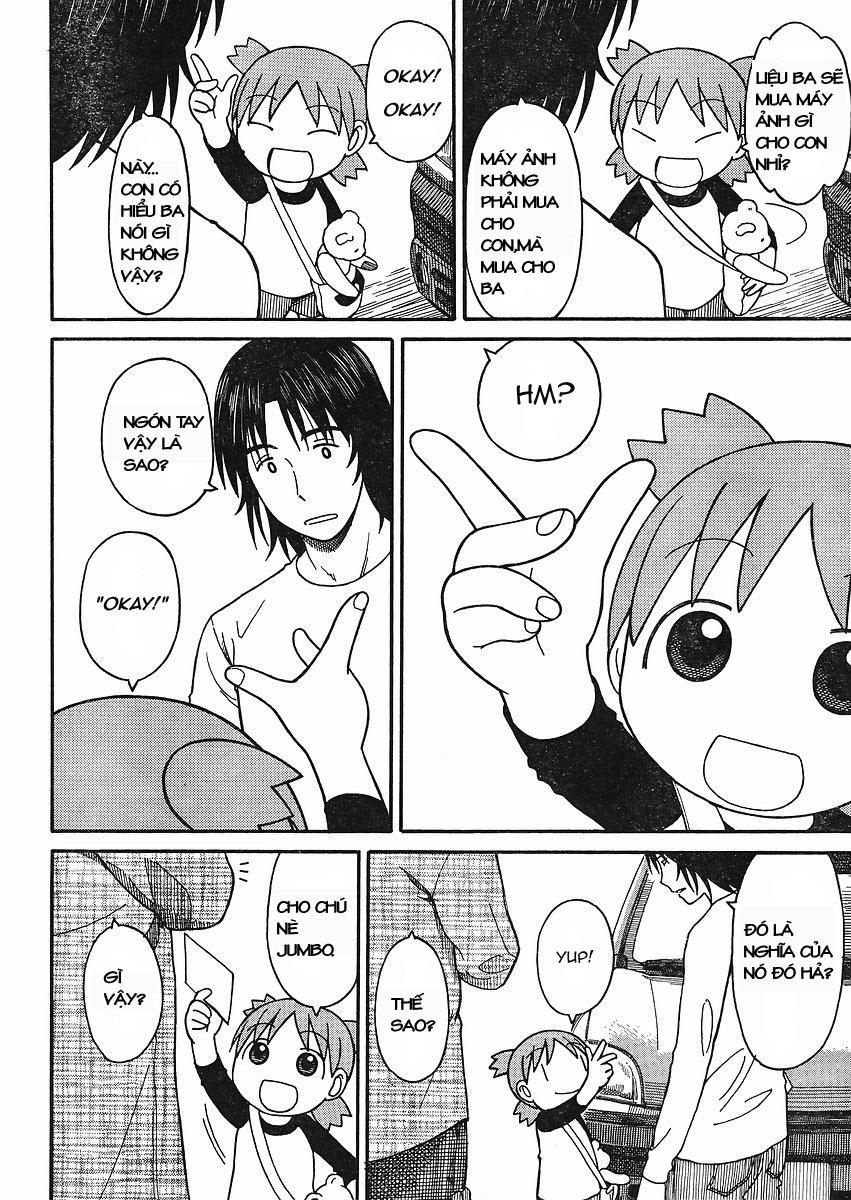 yotsubato/3