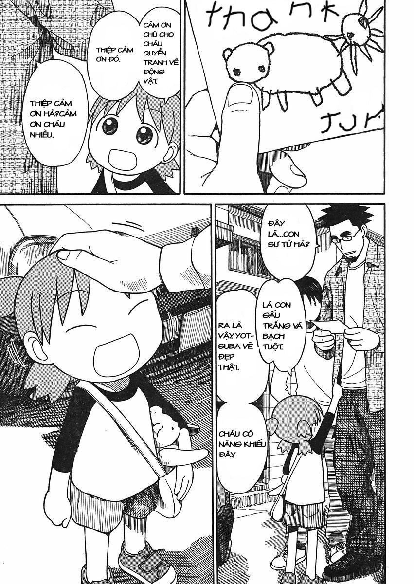 yotsubato/4