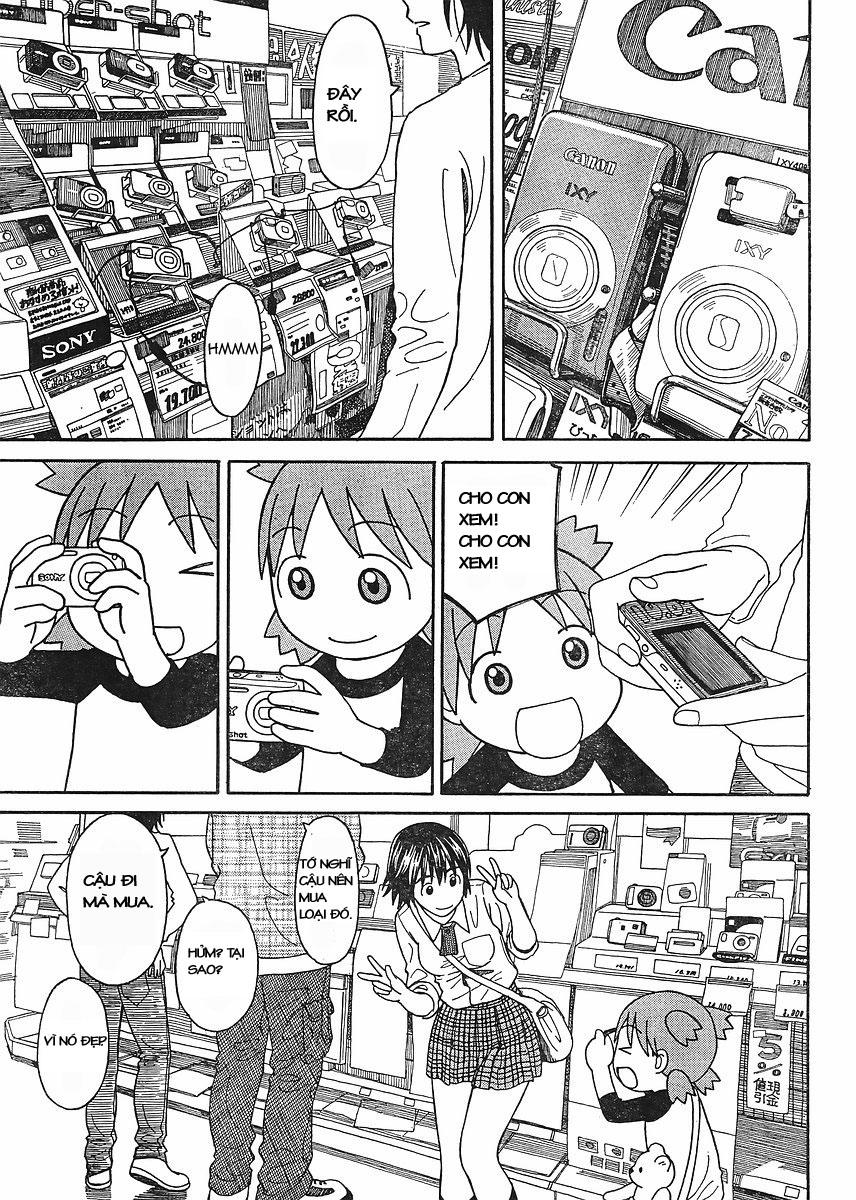 yotsubato/12