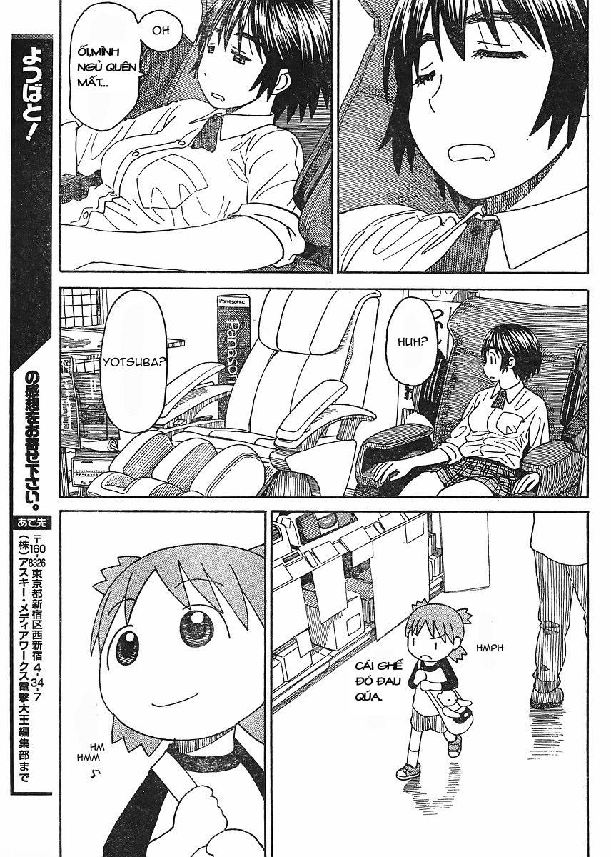 yotsubato/20