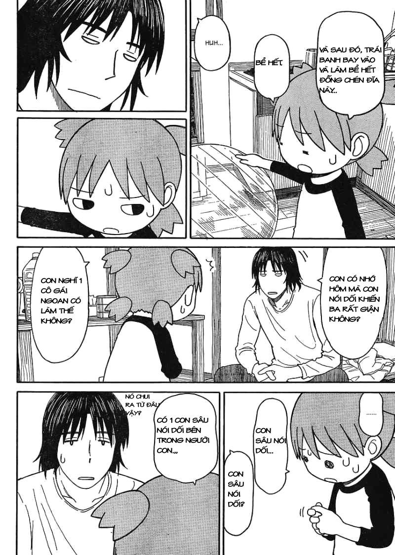 yotsubato/11