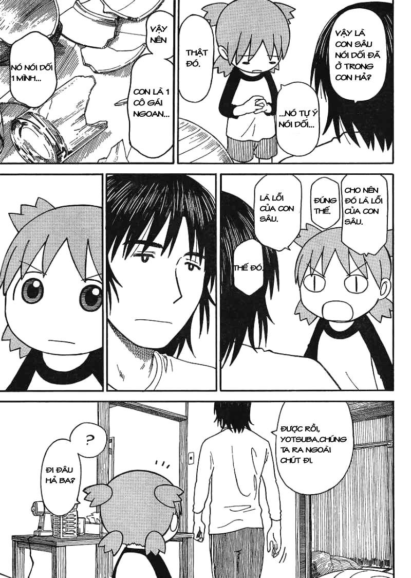 yotsubato/12