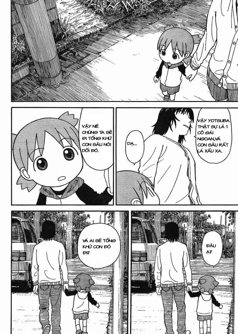 yotsubato/15