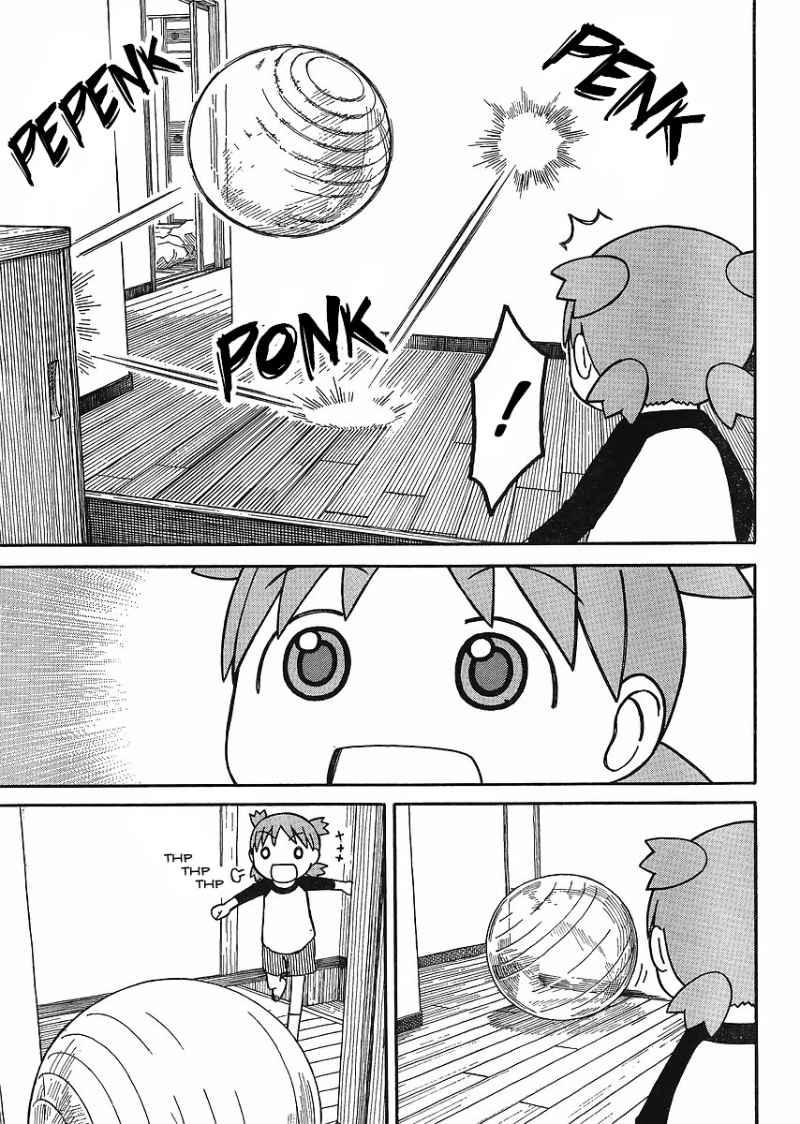 yotsubato/2