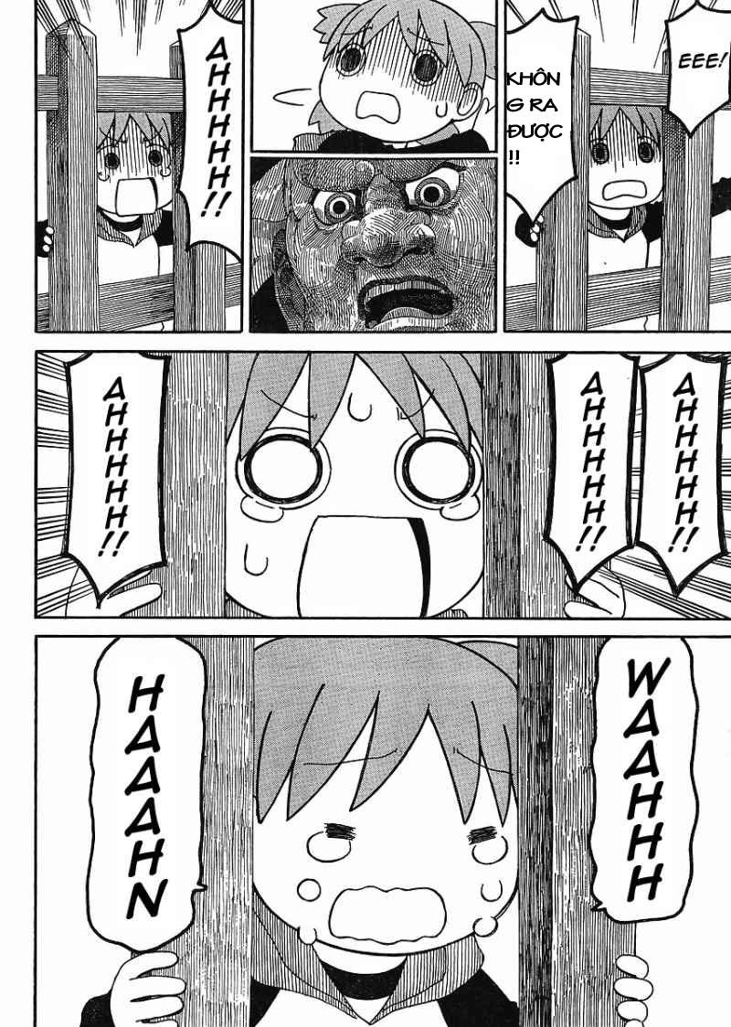 yotsubato/23