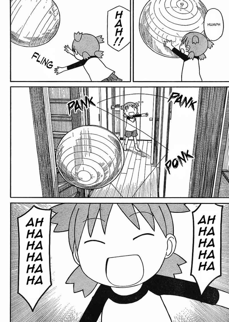 yotsubato/3