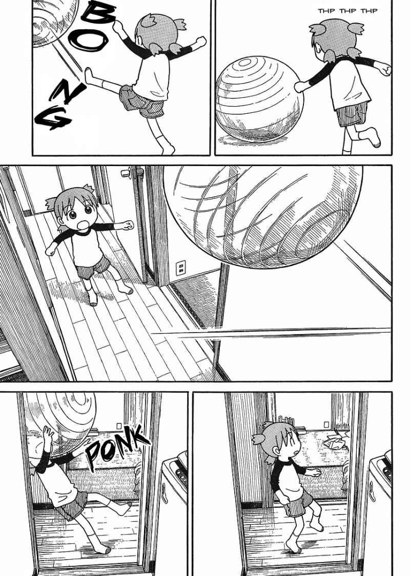 yotsubato/4