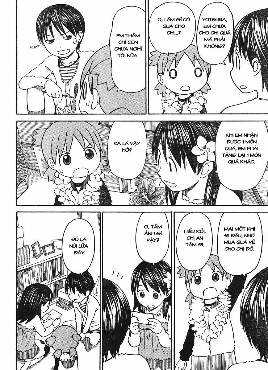 yotsubato/15