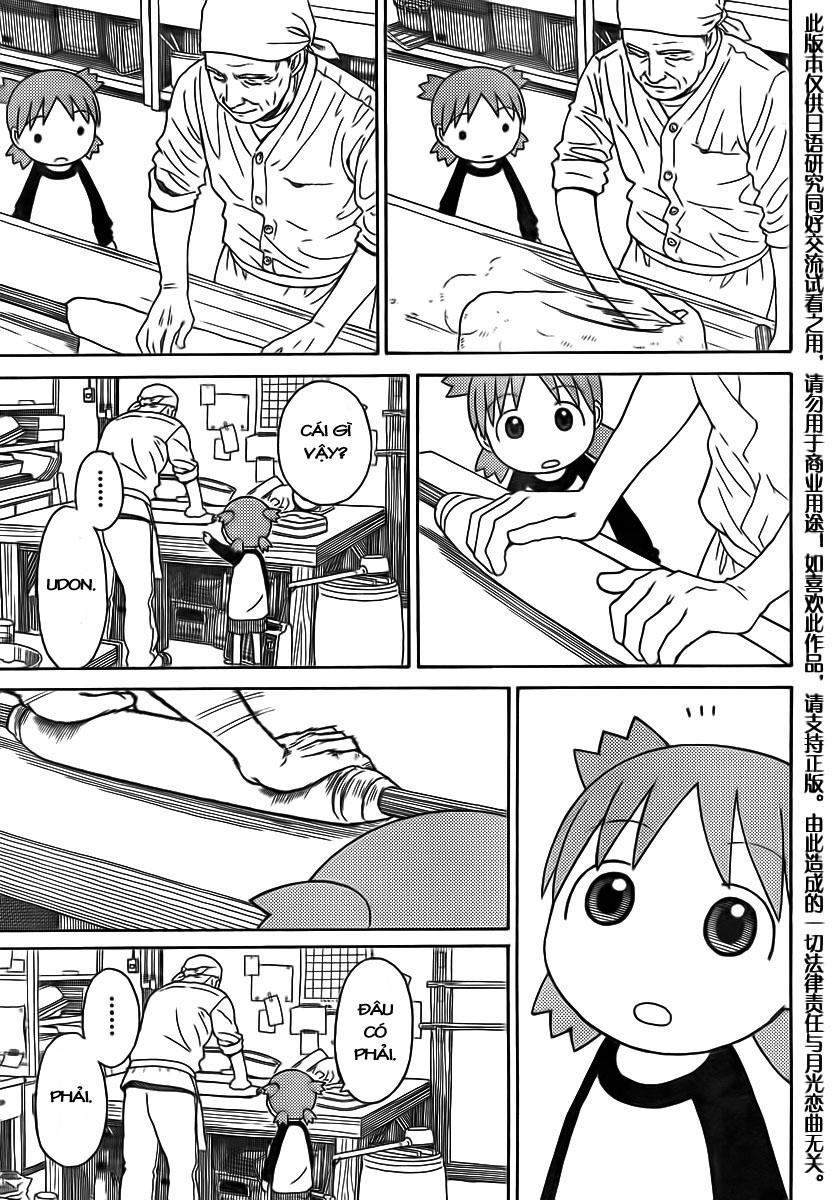 yotsubato/11