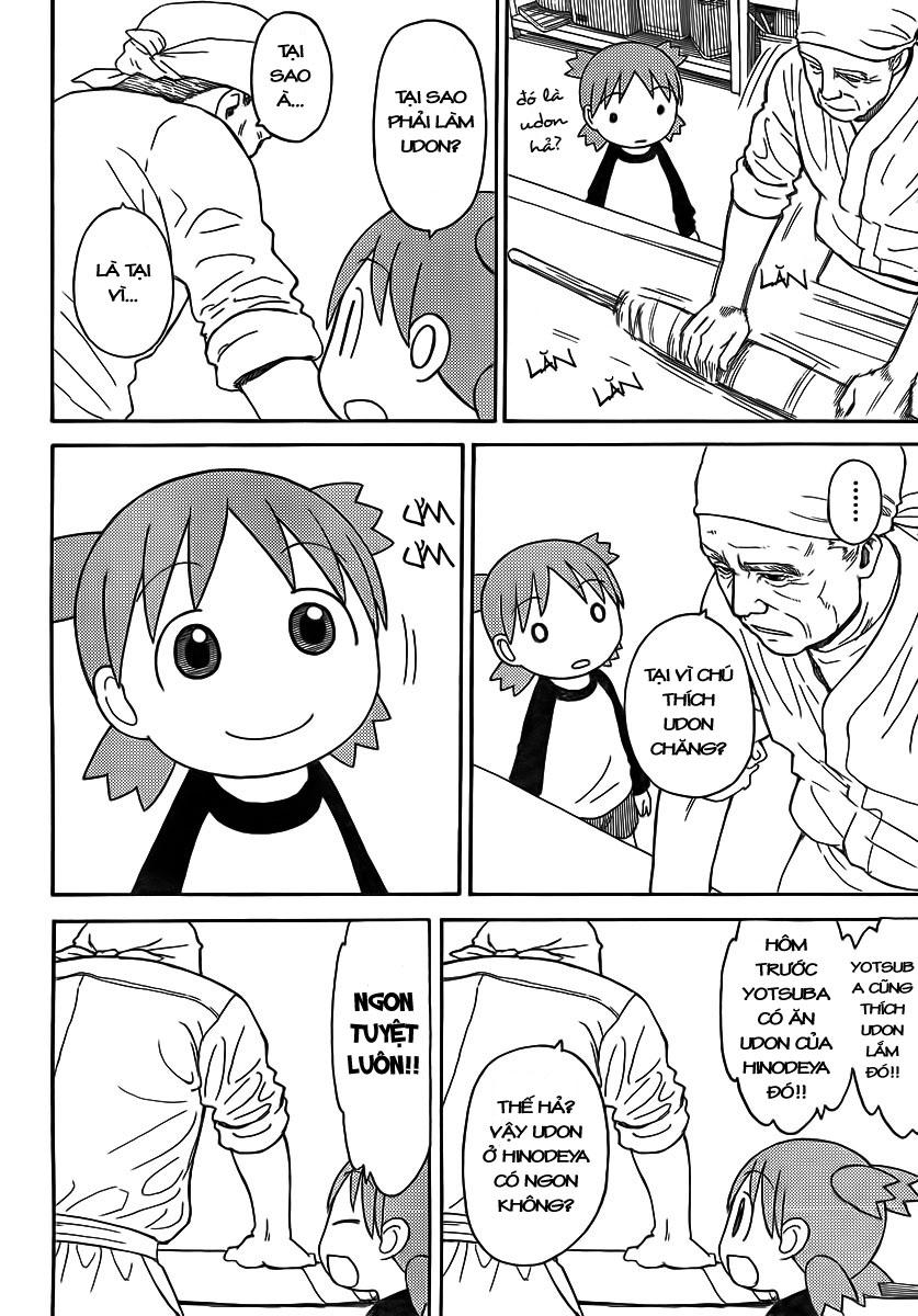 yotsubato/12