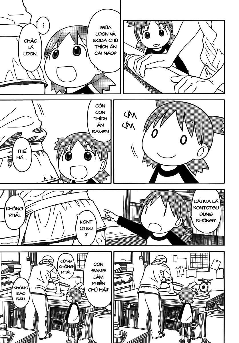 yotsubato/13