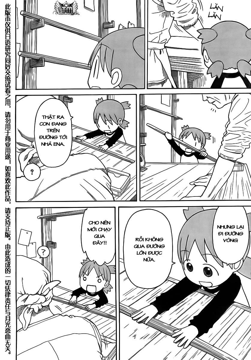 yotsubato/14