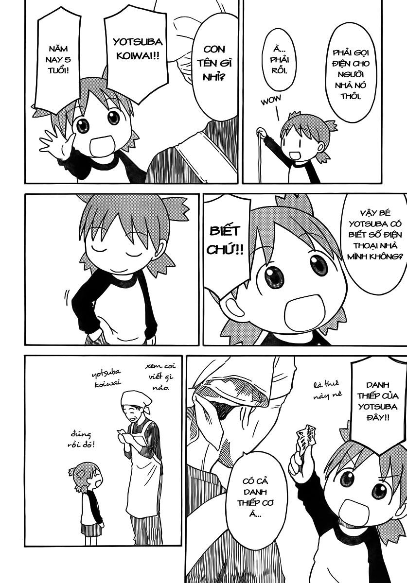 yotsubato/16