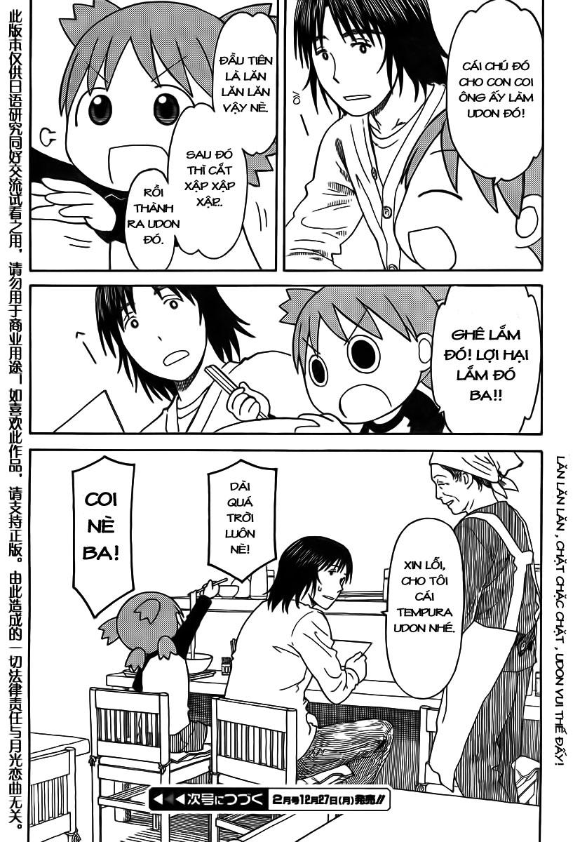 yotsubato/20