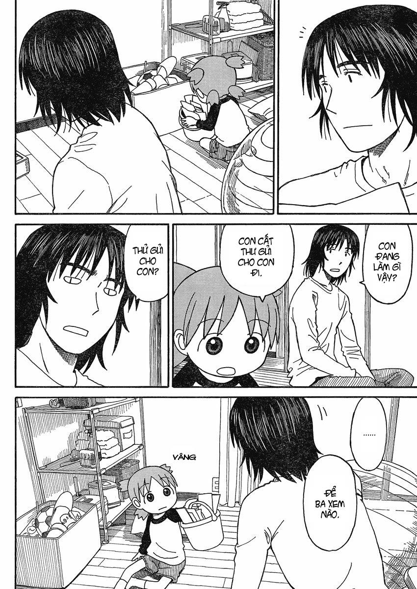 yotsubato/6