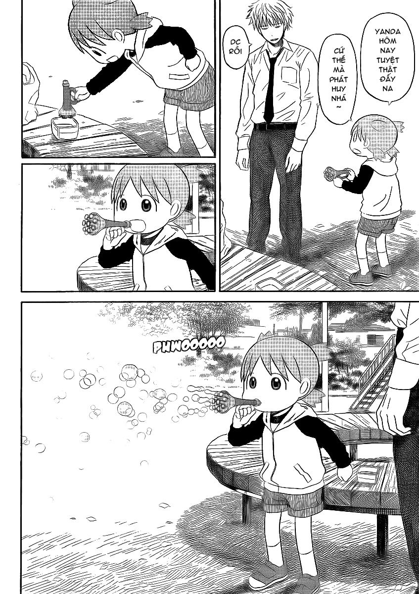 yotsubato/11