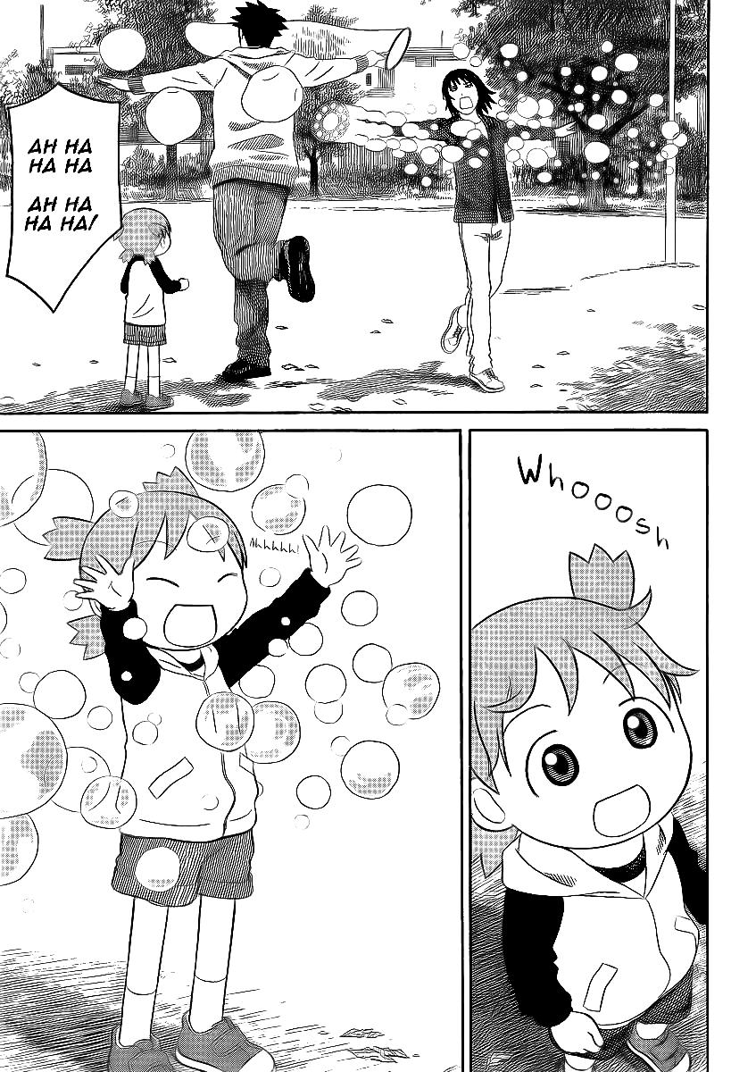 yotsubato/18