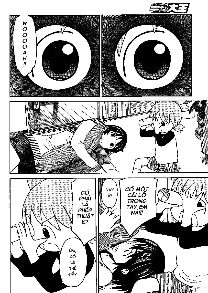 yotsubato/1