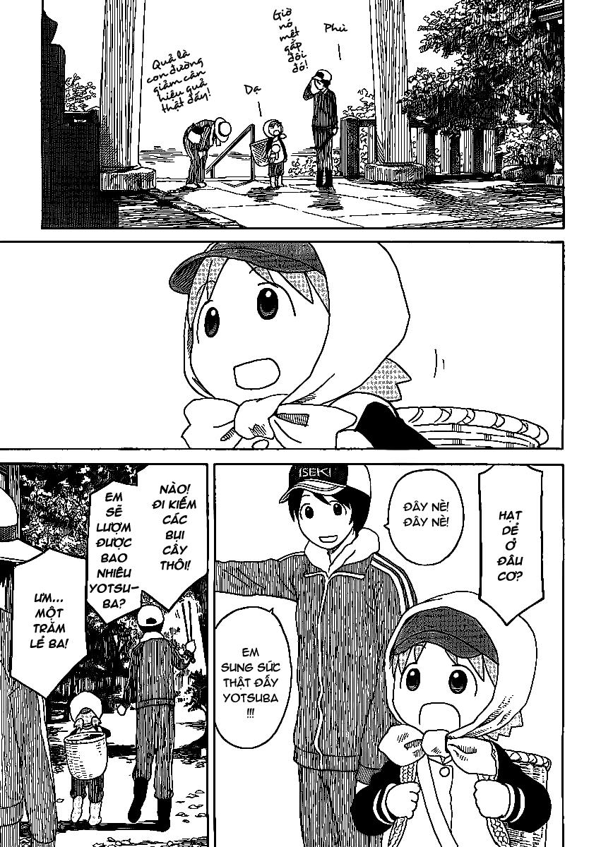 yotsubato/14