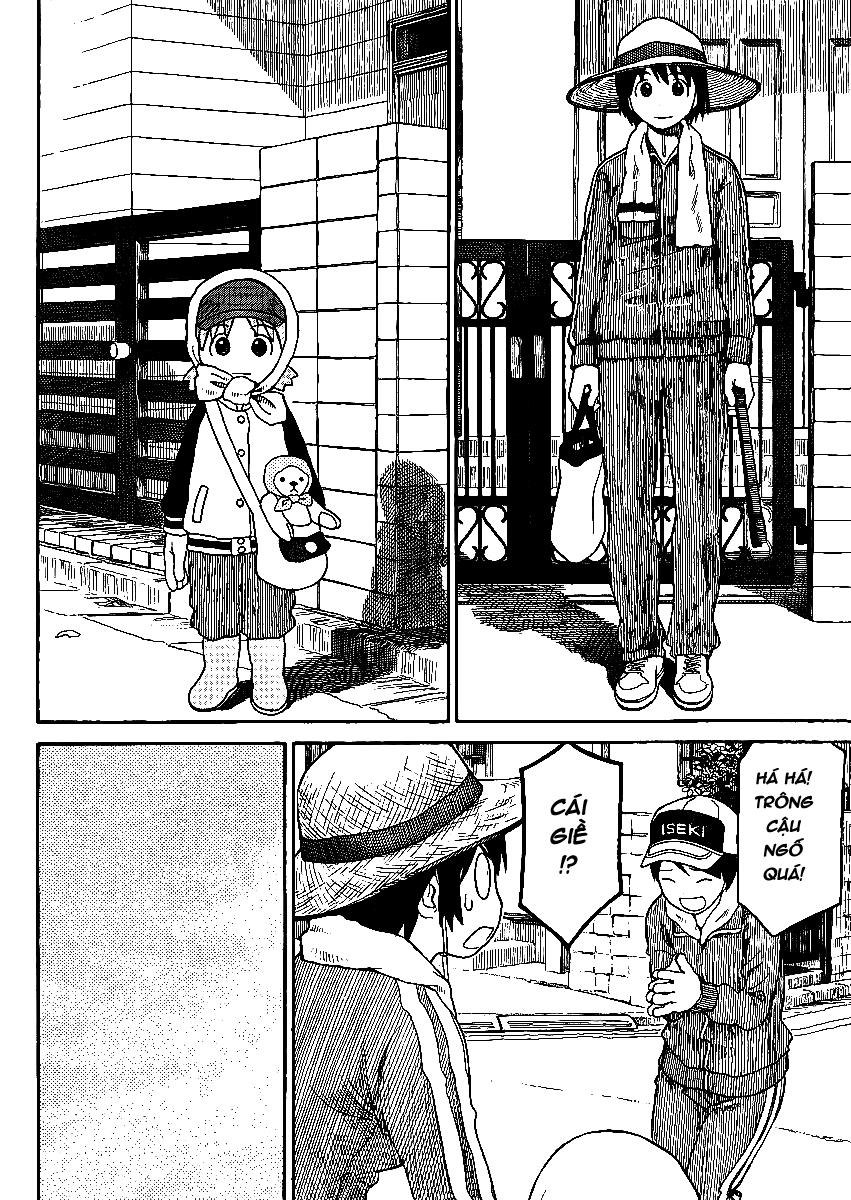 yotsubato/7