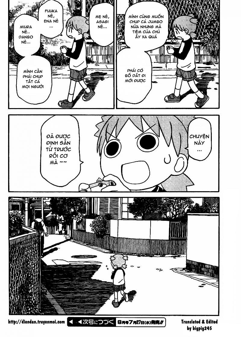 yotsubato/25