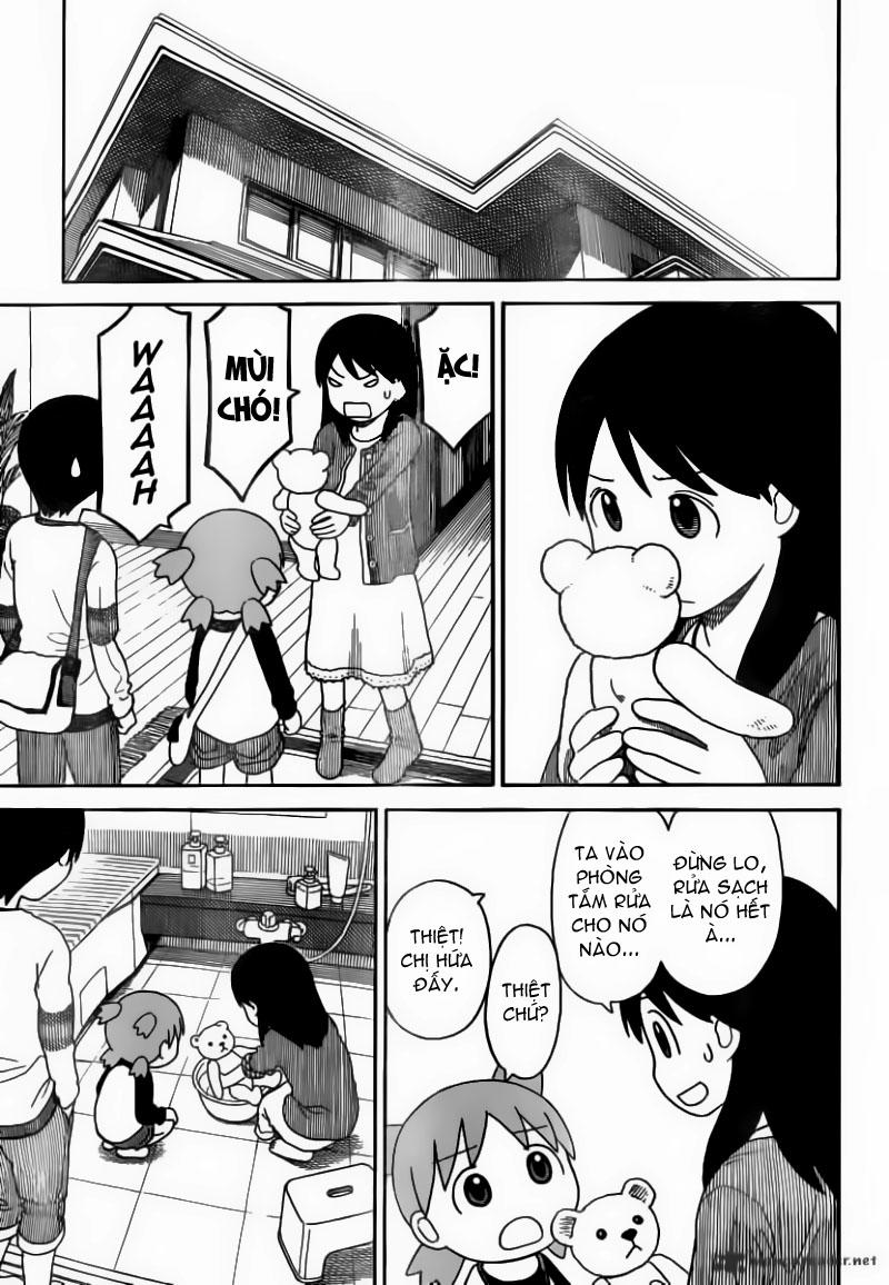 yotsubato/20