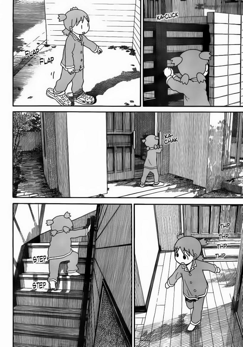 yotsubato/1