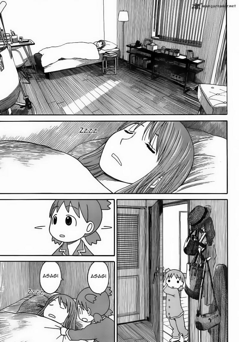 yotsubato/2