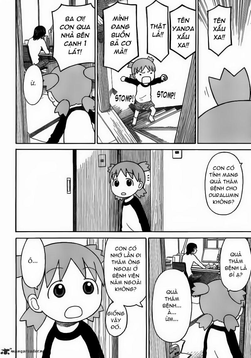 yotsubato/23